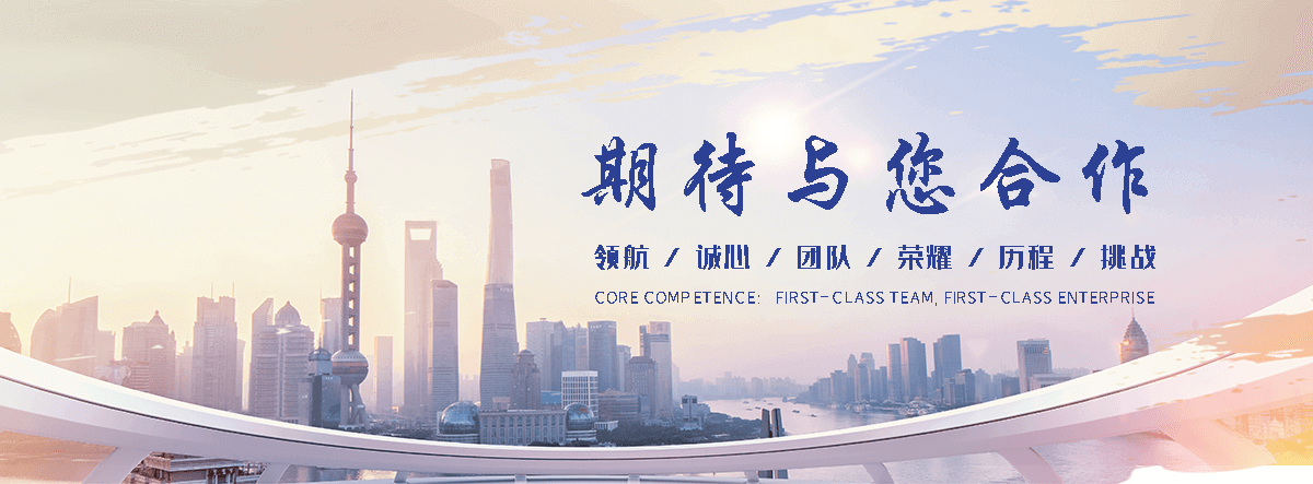 长乐铅板生产厂家
