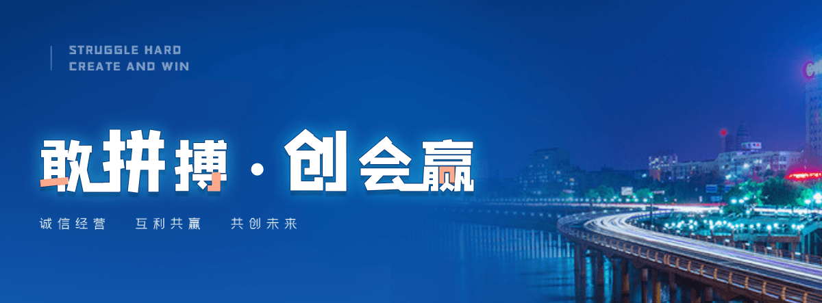 长乐铅玻璃生产厂家